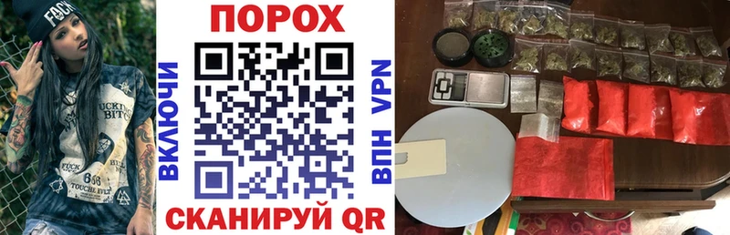 АМФ Розовый  где продают   Сельцо 