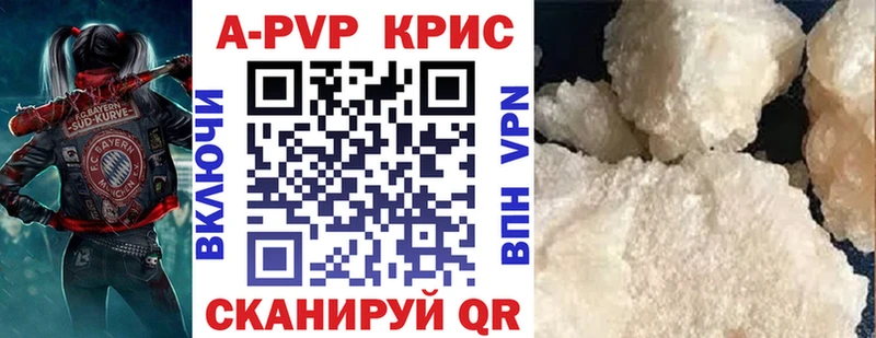 OMG сайт Сельцо Alfa_PVP VHQ