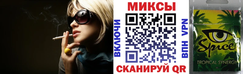 закладка  Сельцо  БУТИРАТ BDO 33% 