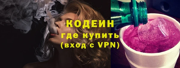 мдпв Иннополис