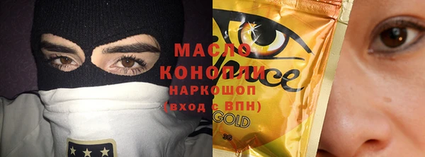 мдпв Иннополис