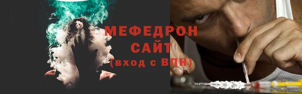 кокаин Инсар