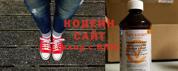 кокаин Инсар