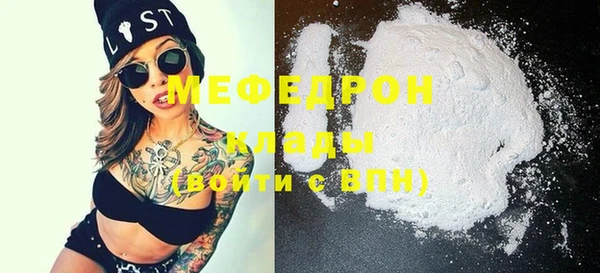 мдпв Иннополис