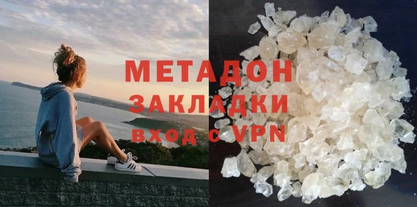 мдпв Иннополис