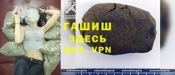 прущая мука Нижневартовск