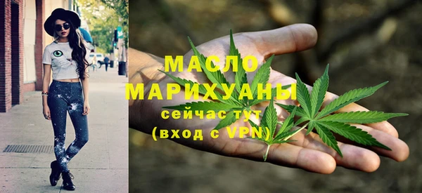 кокаин Инсар