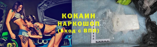 мдпв Иннополис