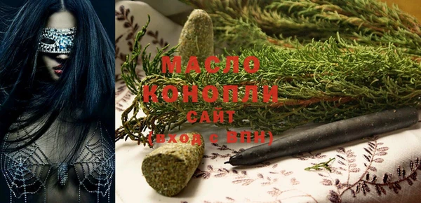 мдпв Иннополис