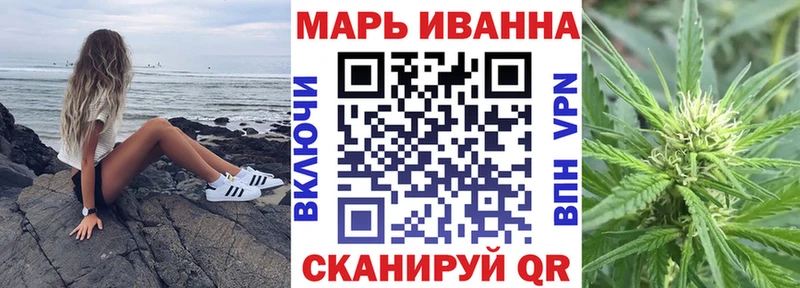 Бошки марихуана гибрид  Сельцо 